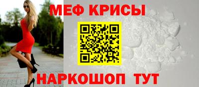 кокаин премиум Гусев