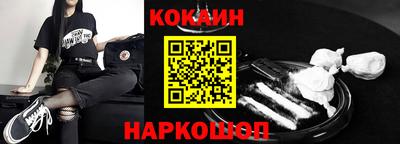 мдпв Дубна