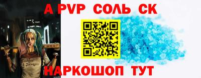 COCAINE Гусиноозёрск