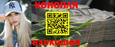 COCAINE Гусиноозёрск