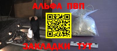 индика Гусь-Хрустальный