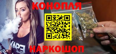 COCAINE Гусиноозёрск