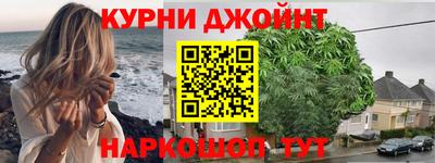 кокаин премиум Гусев