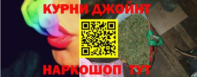 COCAINE Гусиноозёрск