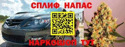 jwh Донской