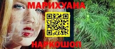 COCAINE Гусиноозёрск