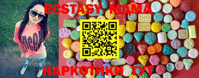 кокаин премиум Гусев