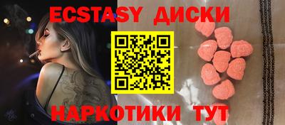 мдпв Дубна