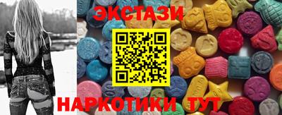 кокаин премиум Гусев