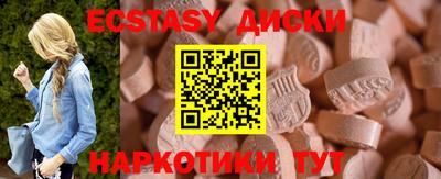 мдпв Дубна