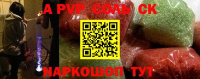 jwh Донской