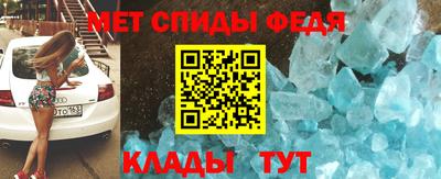 COCAINE Гусиноозёрск