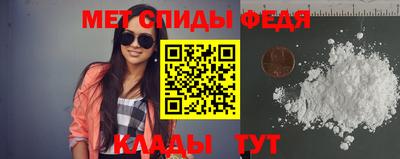 кокаин премиум Гусев