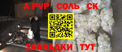 COCAINE Гусиноозёрск