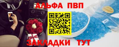 jwh Донской