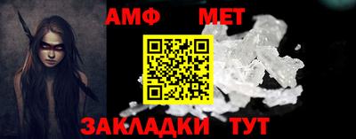 индика Гусь-Хрустальный
