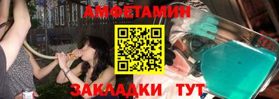 кокаин премиум Гусев