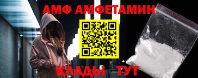 индика Гусь-Хрустальный