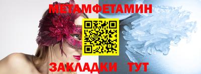 COCAINE Гусиноозёрск