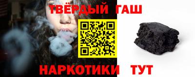 кокаин премиум Гусев