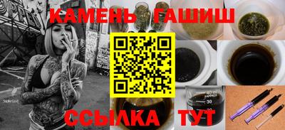 COCAINE Гусиноозёрск