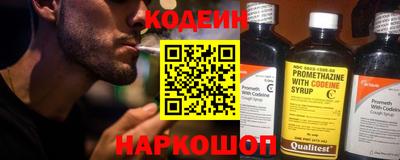 COCAINE Гусиноозёрск