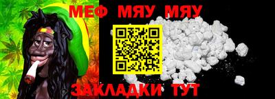 индика Гусь-Хрустальный