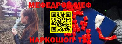 COCAINE Гусиноозёрск